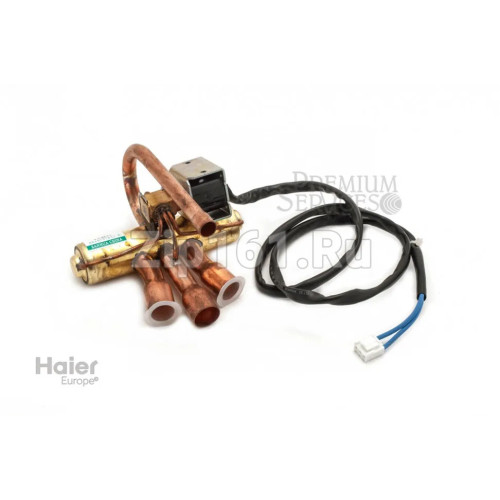 4х ходовой клапан в сборе Haier 0010757602E 4х ходовой клапан в сборе Haier 0010757602E