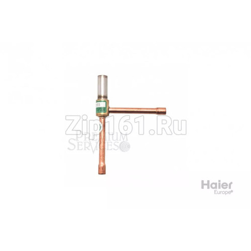 Электромагнитный клапан Haier 001A2500018