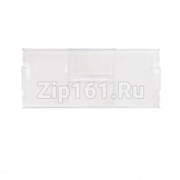 Откидная панель 180x420мм морозильной камеры BEKO 4541400100