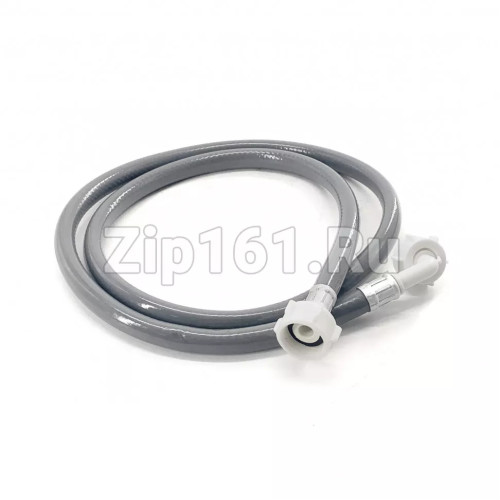 Шланг заливной 1,5 метра для стиральной машины универсальный