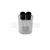 Конденсатор СВЧ 2100W 1.05mkF