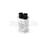 Конденсатор СВЧ 2100V 0,85mkF Конденсатор СВЧ 2100V 0,85mkF