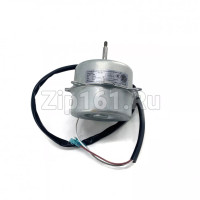 Двигатель вентилятора наружного блока кондиционера Berlingtoun YDK40-6H(AL)