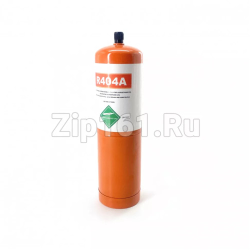 Фреон R-404a, баллон 650гр с клапаном шредера