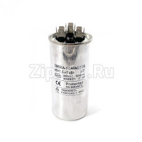Конденсатор CBB65 45+1.5мкф, 450V