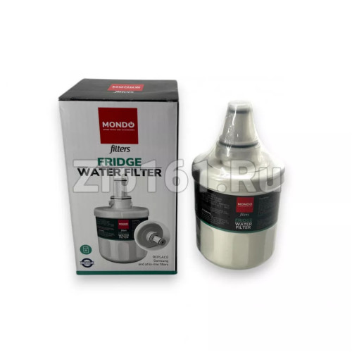 Фильтр воды MONDO холодильника