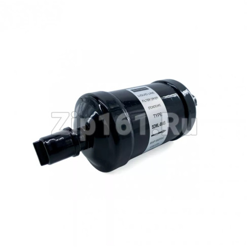 Фильтр-осушитель SDML - 084S 1/2 под пайку