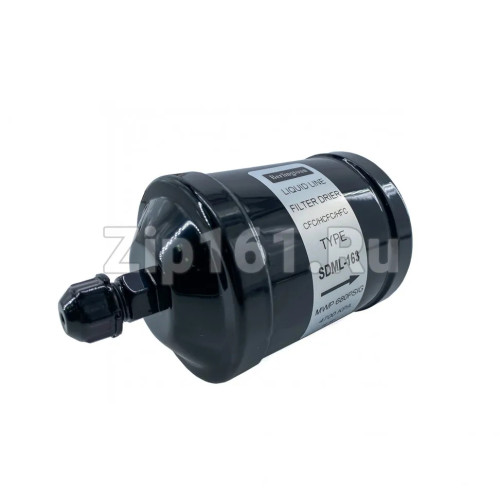 Фильтр-осушитель SDML-163 3/8 под гайку