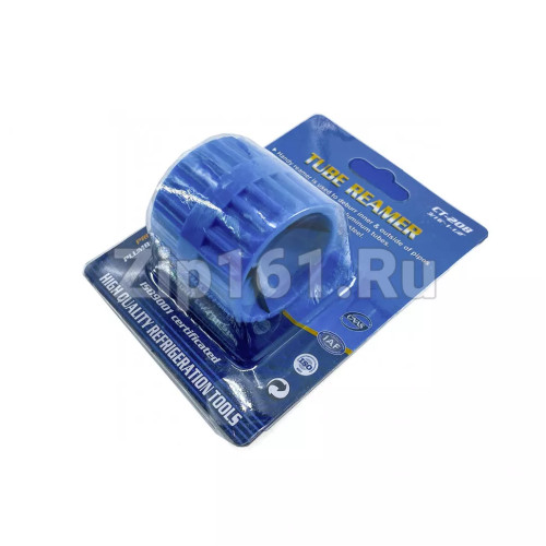 Риммер СТ-208 (Пластиковый боченок)