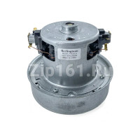 Двигатель пылесоса Berlingtoun H-117мм, D-130мм, 2000W  YDC01-8