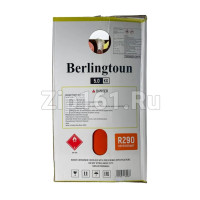 Фреон R-290 баллон 5кг Berlingtoun