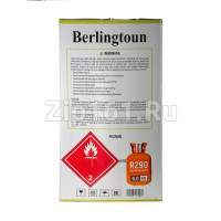 Фреон R-290 баллон 5кг Berlingtoun