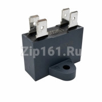 Конденсатор двигателя вентилятора Berlingtoun 505000294 (1.5μF, 450V)