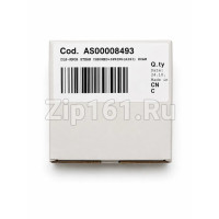 Ручка подачи пара для Delonghi ECAM21, ECAM22, 5513222441
