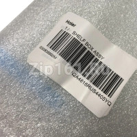 Полка холодильника Haier 0060839900M Полка холодильника Haier 0060839900M