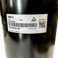 Компрессор кондиционера GMCC PA215M2AS-4KU (R410A, 24000BTU) Компрессор кондиционера GMCC PA215M2AS-4KU (R410A, 24000BTU)