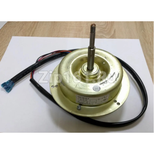 Двигатель вентилятора внешнего блока сплит-системы YDK120-55-6 220V 50W 0.53A Двигатель вентилятора внешнего блока сплит-системы YDK120-55-6 220V 50W 0.53A
