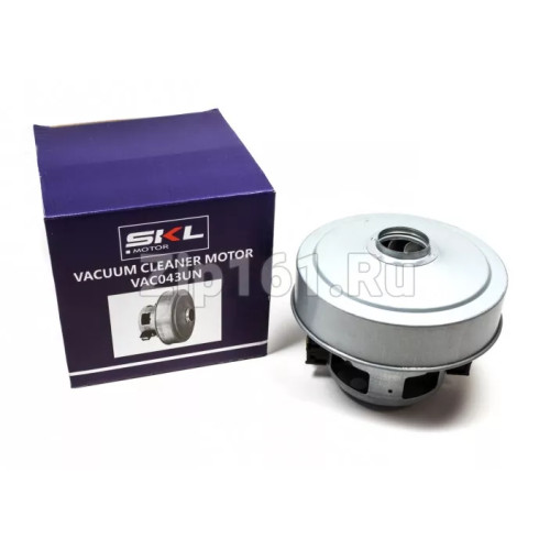 Мотор пылесоса SKL 1600 W, H=118 mm, D=137mm