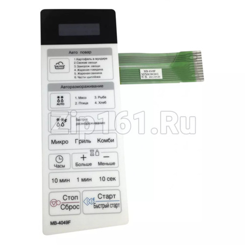 Сенсорная панель СВЧ  MFM61842602