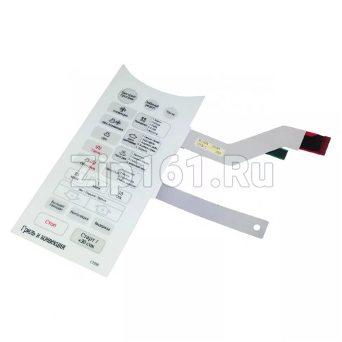 Сенсорная панель СВЧ  DE34-00192E C103R