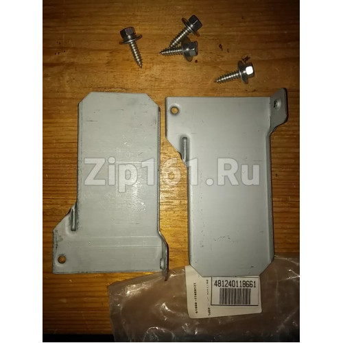 Комплект кронштейнов бака (левый + правый) Whirlpool 481240118661