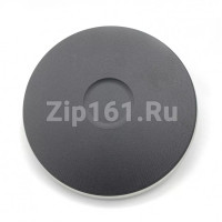 Конфорка (D145мм1000w ) для плиты Beko 162100052 - SKL Конфорка (D145мм1000w ) для плиты Beko 162100052 - SKL