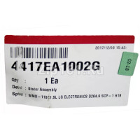 Статор мотора с прямым приводом  4417EA1002G