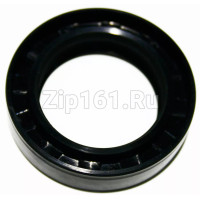 Сальник 35x52x12 G2 стиральной машины Indesit C00033019 SKL