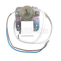 Вентилятор холодильника Стинол (ориг.) (3,17mm, 220-240V, 50/60Hz.), 851102, 481936170011 Вентилятор холодильника Стинол (ориг.) (3,17mm, 220-240V, 50/60Hz.), 851102, 481936170011