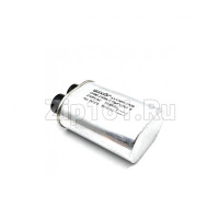 Конденсатор для СВЧ 2100V 0,95mkF