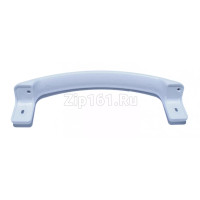 Ручка двери (дуга, скоба) белая 220мм морозильников Атлант 775373400401