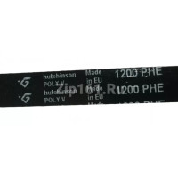 Ремень 1200H8 CANDY 46000003