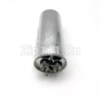 Конденсатор 55+2,5 мкФ металл