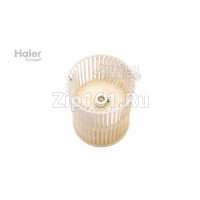 Вентилятор Haier 0150201225