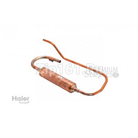 Всасывающая труба Haier A0010710138 Всасывающая труба Haier A0010710138