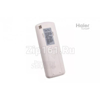 Пульт управления Haier A0010403791 Пульт управления Haier A0010403791