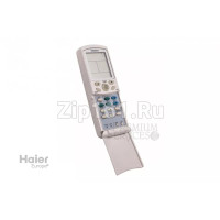 Пульт управления Haier A0010403791 Пульт управления Haier A0010403791