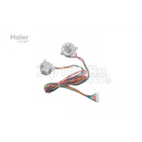Поворотный мотор (двигатель жалюзи) Haier A0010403665