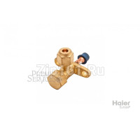 Заправочный вентиль 1/4 сервисный кран сплит системы Haier 0010705987 Заправочный вентиль 1/4 сервисный кран сплит системы Haier 0010705987