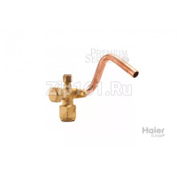 3х ходовой запорный клапан Haier 001A2500026