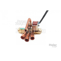 4х ходовой клапан в сборе. Haier A0010707989 4х ходовой клапан в сборе. Haier A0010707989