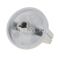 Ручка конфорки газовой варочной панели  00633939