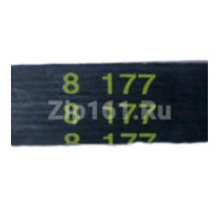 Ремень 1126J4 для стиральной машины