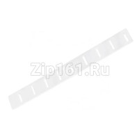 Панель ящика холодильника Electrolux 2149617017
