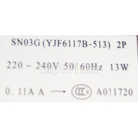 Вентилятор универсальный, подходит для мобильного кондиционера SN03G YJF6117b-513 2P 220V 13W, D-33мм, Н47мм, Вал (D-30мм, Н-4мм)