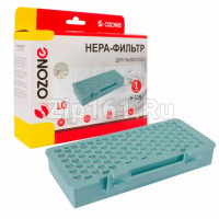 HEPA-фильтр Ozone целлюлозный для  H-119