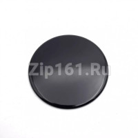 Крышка рассекателя плиты Indesit C00092493 Крышка рассекателя плиты Indesit C00092493