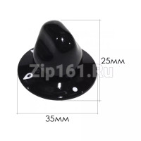 Ручка переключения режимов конфорки плиты Indesit Ariston C00039882