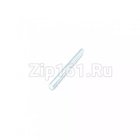 Ручка люка ARDO 719004400