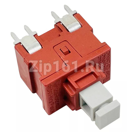 Кнопка включения для пылесоса  3403-001090